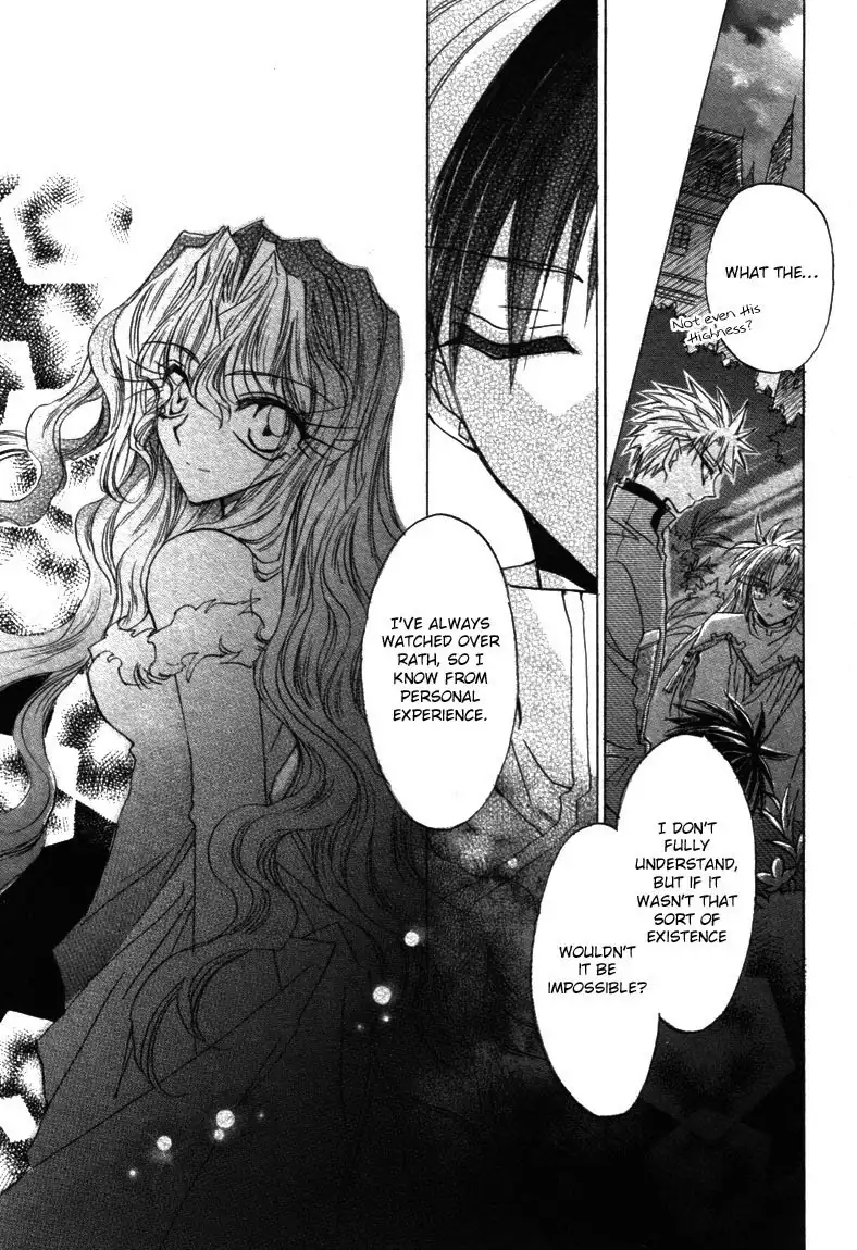 Dragon Kishidan Gaiden Chapter 7 19